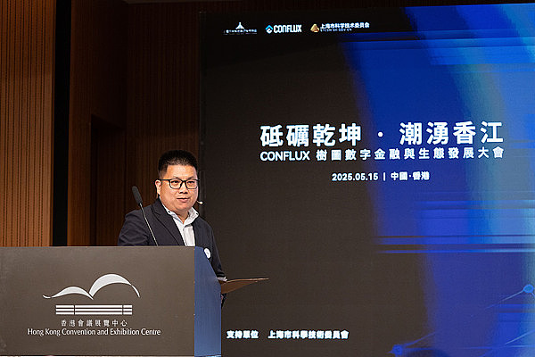 以太坊市值创造历史新高！比特币稳健增长背后的思考
