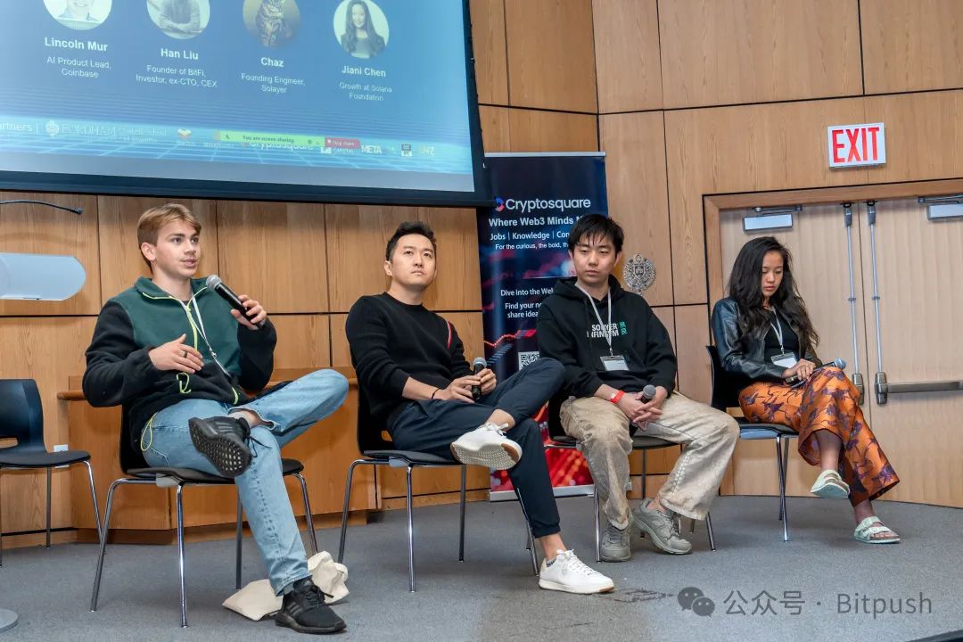 资金狂潮来袭：巨头们为何争相押注加密赛道？