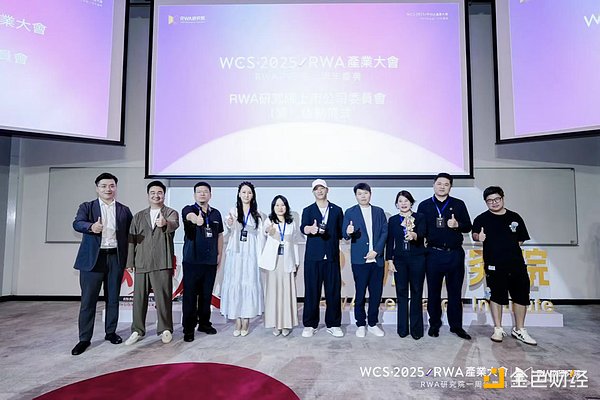 KadChain：当区块链遇上全息生态，这才是未来数字经济的正确打开方式