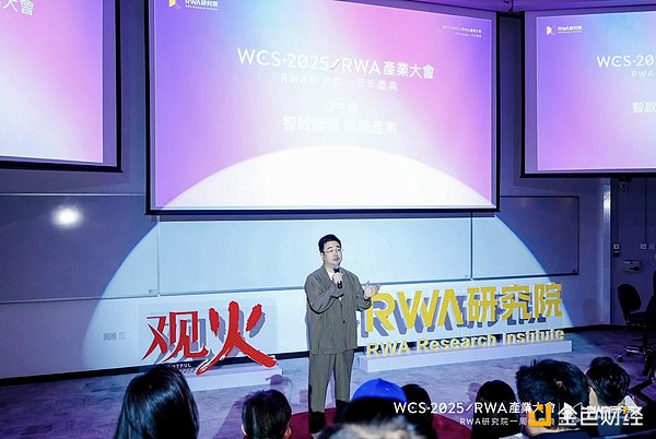 以太坊或将重演比特币2017年的疯狂：这次的主角换人了