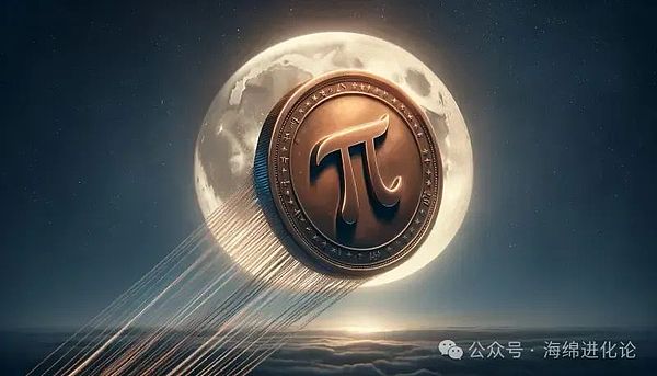 矿币交易所SafeTrade风波：USDT服务恢复的背后暗藏玄机