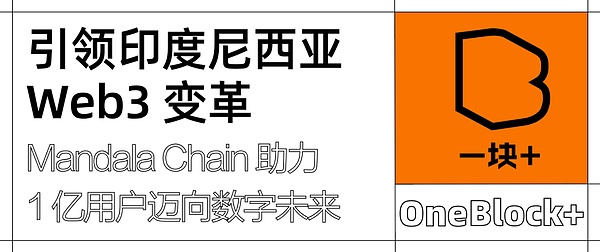 NEAR抱以太坊大腿：绝地求生还是自我贬值？