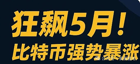 2023年9月9日：市场震荡中的机会与挑战