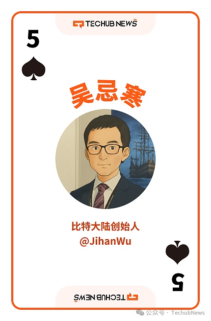虚拟货币纠纷该选香港还是新加坡仲裁？资深律师深度解析