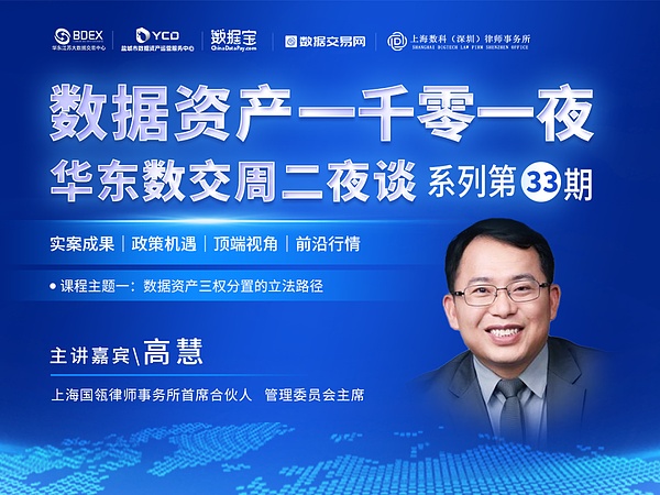 币圈观察：比特币失守关键支撑位，熊市阴云笼罩