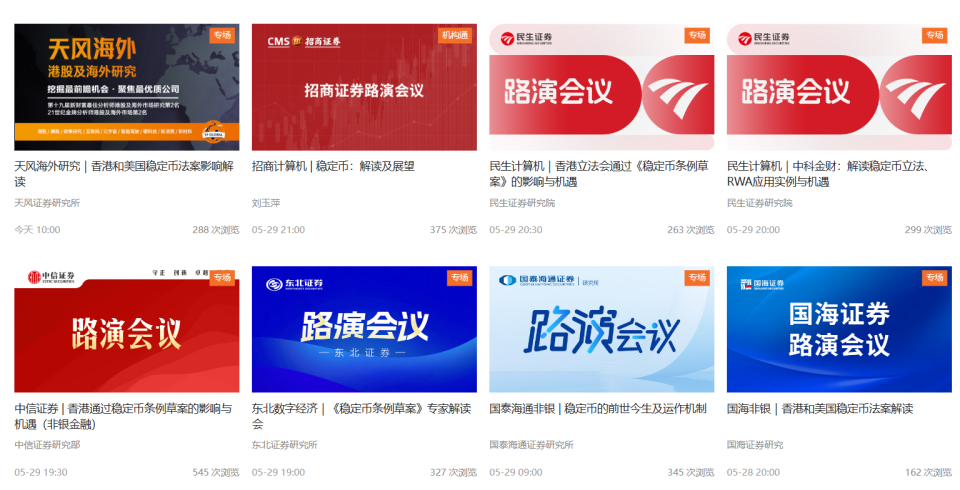 在Linea上玩转NFT开发？这份API指南请收好