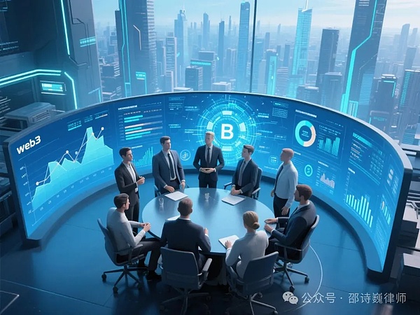 华尔街巨鳄暗流涌动：加密市场迎来关键转折点