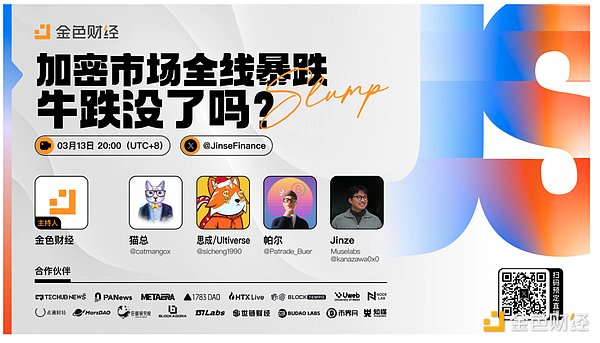 AI Agent：人工智能时代的终极进化形态