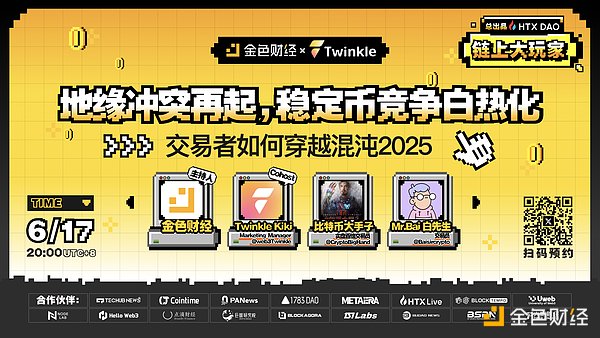 区块链+AI如何重塑全球医疗健康产业？这场香港峰会告诉你答案