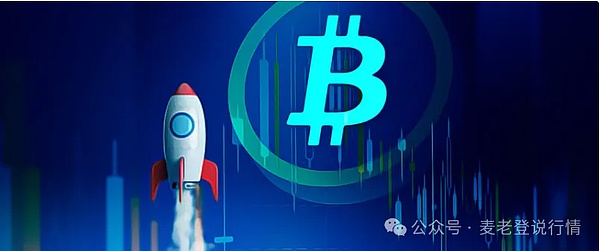 比特币生态：从单一货币到繁荣生态的蜕变之路