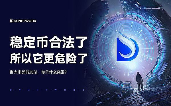 当金融科技遇上绿茵传奇：CoinW携手皮尔洛开启跨界新篇章