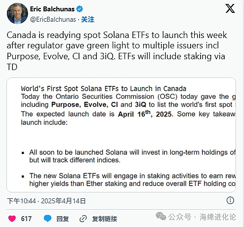 现在是抄底黄金的最佳时机？这个回调暗藏玄机