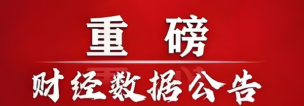 金融界的罗宾汉：这位38岁CEO如何用加密货币改写华尔街规则