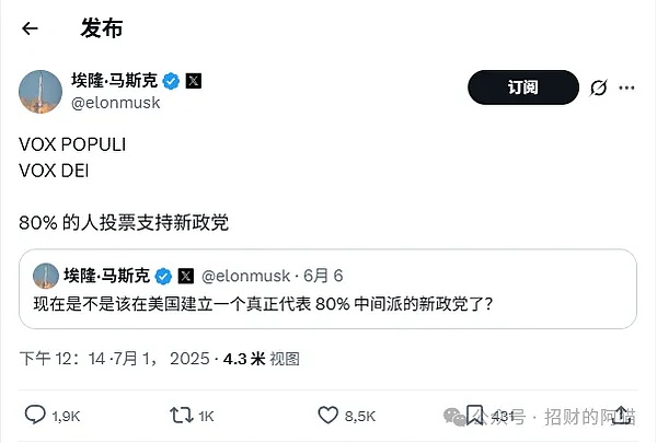 Bittensor(TAO)：当AI遇上区块链，一场机器学习的革命正在上演