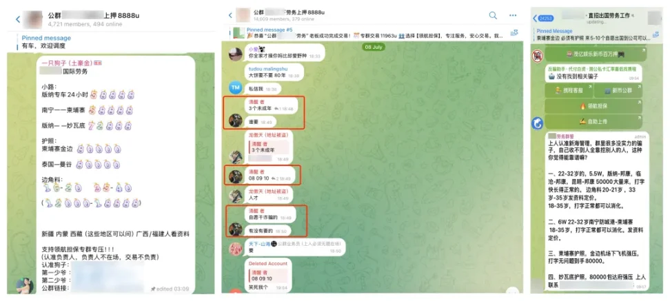 深度解析：以太坊合并一周年，MEV格局迎来哪些新变化？