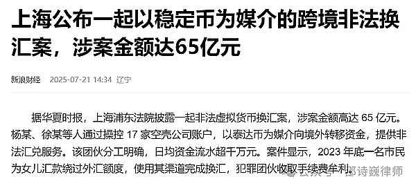 币圈风云：当中本聪重现江湖，我们该如何应对这场血色浪漫？