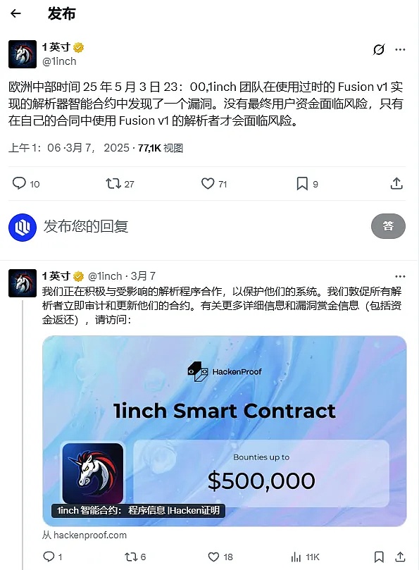 比特币挖矿的奥秘：为什么这个数字淘金热如此特别？