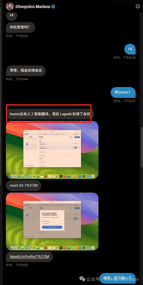 比特币市场观察：狂欢背后暗藏风险信号