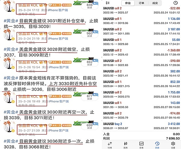 当游戏遇上区块链：一场玩家主权的革命