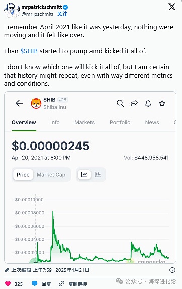 重磅！Nexo拥抱波场生态，USDT迎来全新使用场景