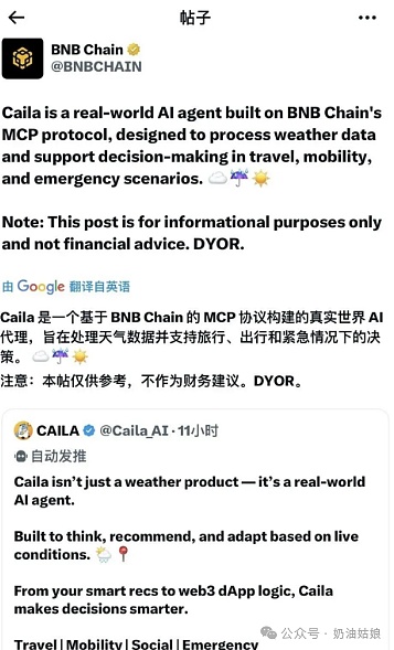 资深交易员李隆：10月30日比特币行情深度解析