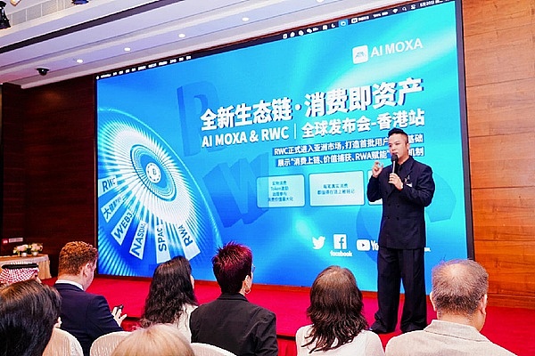 IOST最新动态：10月31日至11月13日重要进展盘点