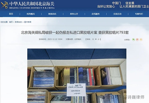 Flostream：一场数据存储领域的革命正在进行