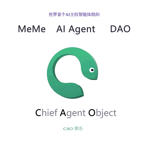 山寨币的黄金期何时到来？350个币种的血泪教训
