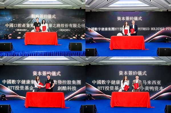 象牙塔里的加密革命：顶尖学府如何重塑数字资产格局