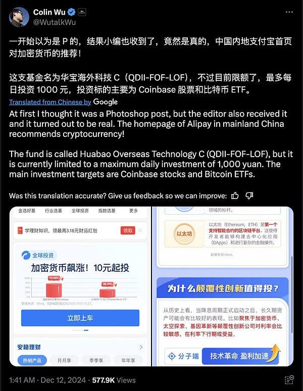 10.22币市观察：BTC和ETH关键点位解析