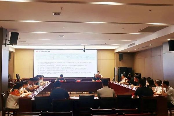 当养老金遇上加密货币：一场可能改变游戏规则的资本盛宴