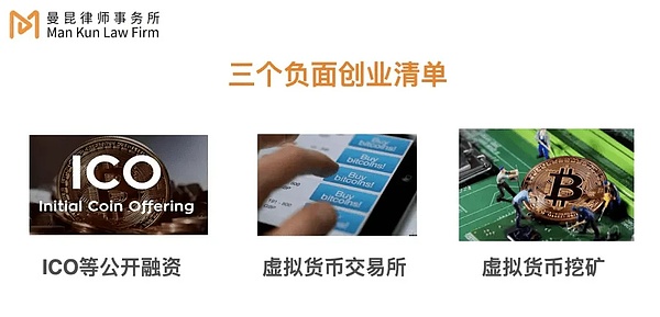 以太坊市场观察：精准把握空头行情