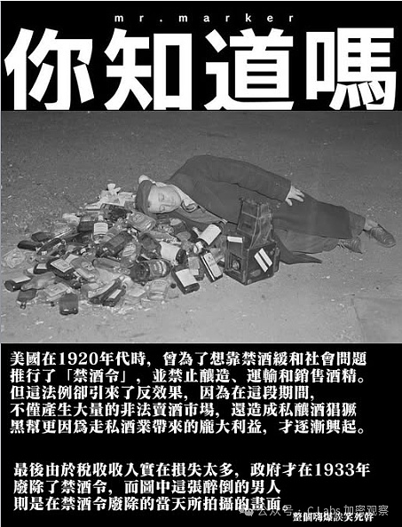 RGB协议：比特币智能合约的破局者还是昙花一现？