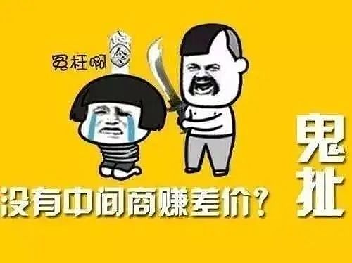 比特币和以太坊走势分化：机会与风险并存的加密市场