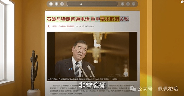 比特币以太坊日内回踩多单回顾：谁说我们是在瞎折腾？