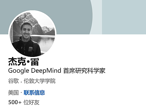区块链监管困局：当老办法遇上新世界