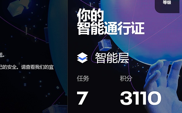 当金融遇上AI：Domino Data Lab与Open Economy正在改写游戏规则