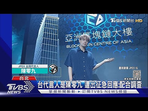 JASMINER闪耀迪拜：一场颠覆想象的区块链盛宴