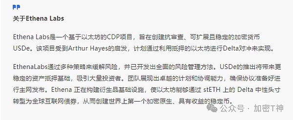 场外交易：那些你不得不防的暗礁