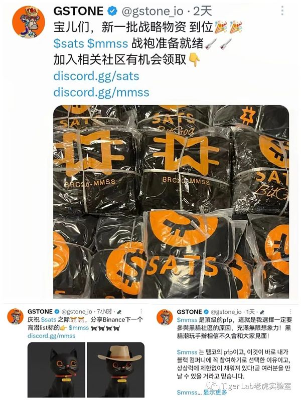 比特币市场暗流涌动：一场散户与鲸鱼的博弈大戏正在上演