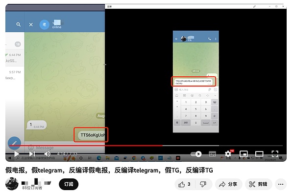 华尔街巨头真香时刻：花旗银行全面拥抱加密资产