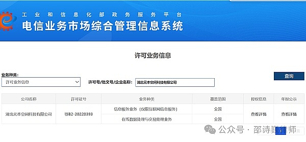 加密货币市场观察：当主流币种稳如泰山时，这些黑马正在上演财富神话