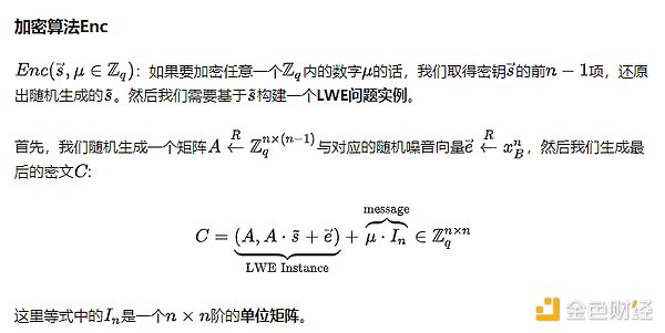 深夜看盘手记：8.26加密市场那些不得不说的秘密