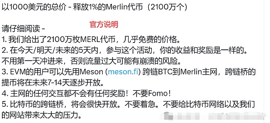 Web3教育领域的黑马项目：HOOK为何值得关注