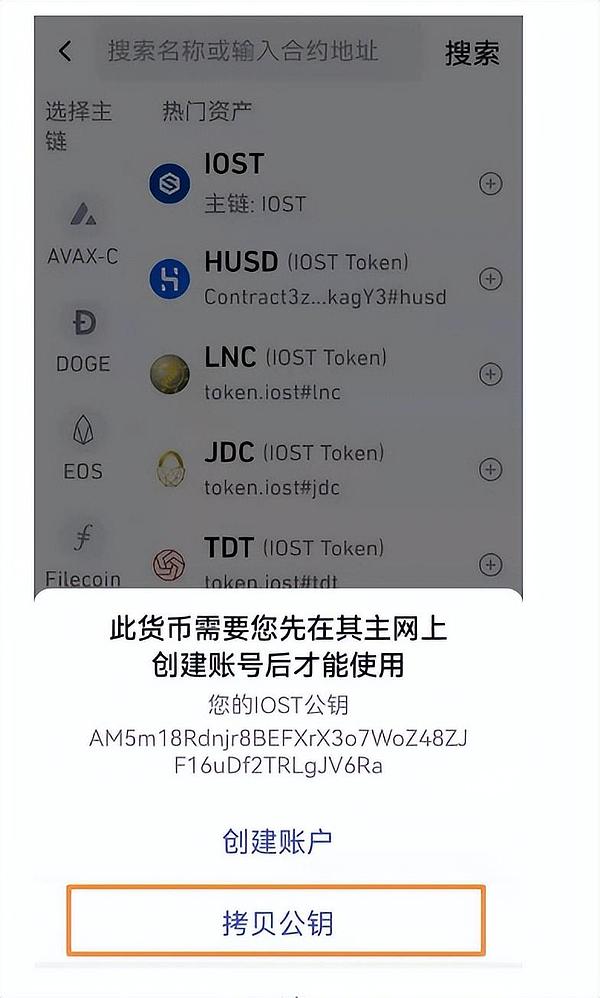 加密支付卡的未来：从花钱工具到财富助手