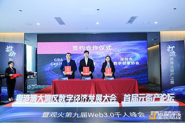 城市NOA争夺战：4D毫米波雷达为何成为车企新宠？