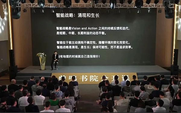 以太坊交易复盘：50点利润背后的思考与感悟