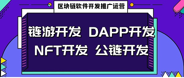AMM在RWA领域的角色定位：不该是主角的配角