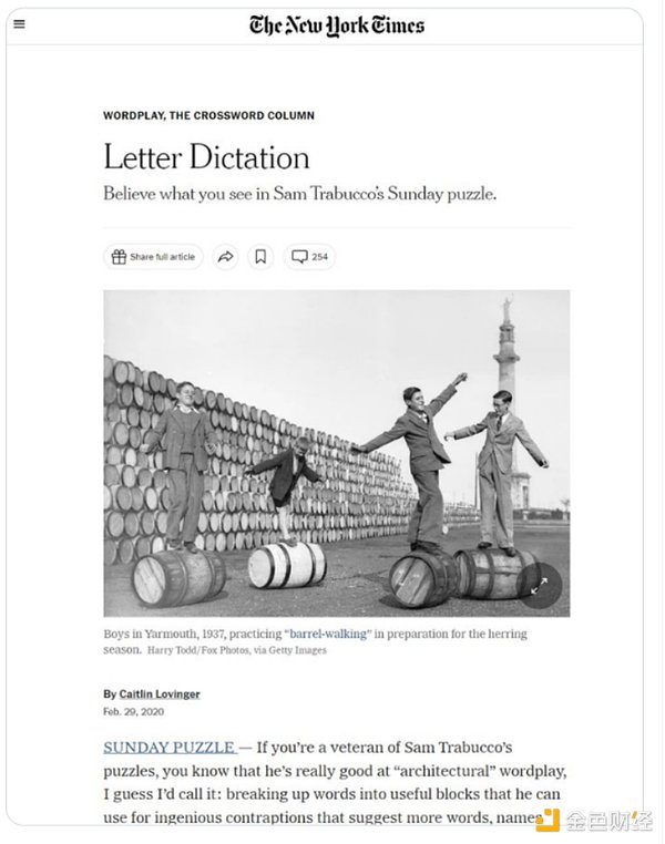 当咖啡遇见区块链：看FLock和CIMG如何玩转新型数字资产合作