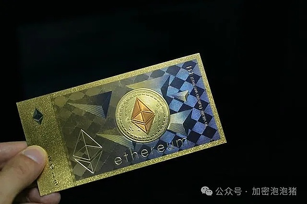 以太坊的48小时：一场价值50亿美金的资本攻防战